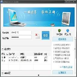 国产在线中文,引领潮流的文化盛宴