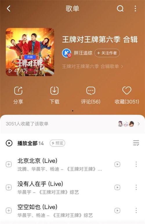 182TV国产,聚焦本土影视,展现时代风采