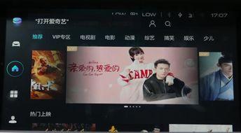 国产视频综合,光影交织,讲述中国故事